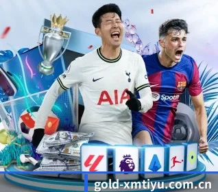 gold-xmtiyu.com.cn APP