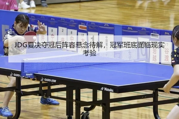 xia-jue-duo-guan-hou-zhen-rong-xuan-nian-dai-jie-guan-jun-ban-di-mian-lin-xian-shi-kao-yan-2-603.jpg