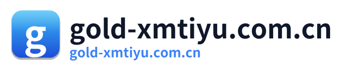 gold-xmtiyu.com.cn